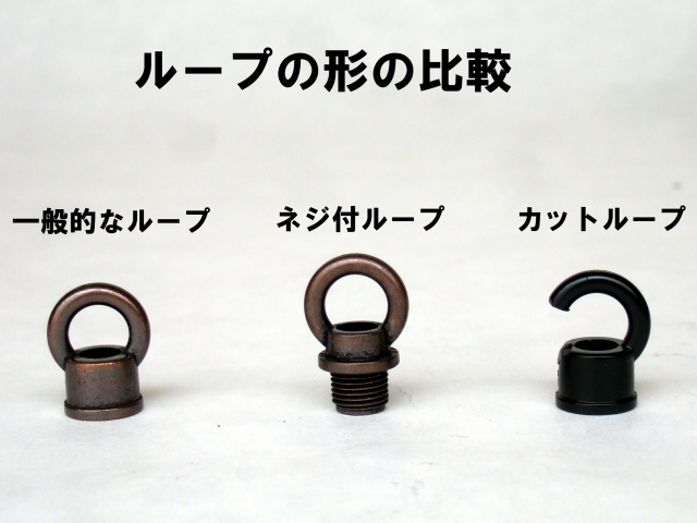 ���ƥ�ɥ��饹,����,���ץѡ���,���ܥ�,�롼��,�ե��˥���,�ߤ꤫��,�ϥ�ǥ꡼