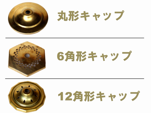 ���ƥ�ɥ��饹,����,���ץѡ���,����å�,���ץ١���