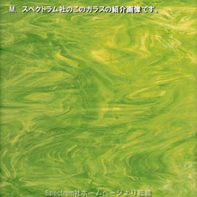 ステンドグラス,材料,ガラス,スペクトラム