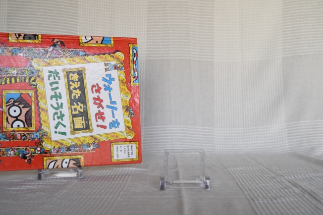 ���ƥ�ɥ��饹,����,���饹,������,Kokomo Opalescent Glass, Inc.,���ڥ��ȥ��,Spectrum Glass Company, Inc.,