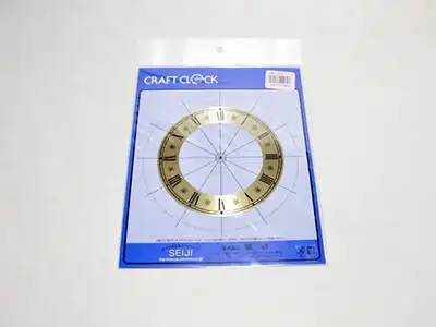 ステンドグラス,時計パーツ_誠時_文字盤_CM-120N_金色