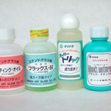 薬品ーのセット