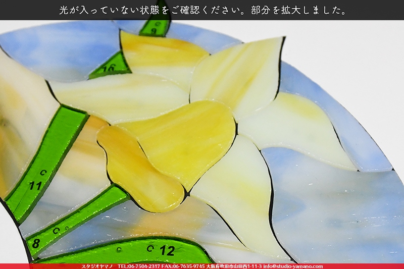 ����������ޥ�, studioyamano, ��ꤿ�����Ȥ򤹤�, ��ꤿ����Τ���, �Ȥ�������ΤǺ��, ���, ����, ����, ����, ����å�, ŹƬ����, ����, �������å�, �θ�����, ��ĥ����, ���ƥ�ɥ��饹, stainedglass, ����, ���饹, glass, ������, KokomoOpalescentGlass, ����,Lamp,���ץ�������,Lampshade,���ץ١���,Lampbase,����, Daffodil, ���å�, kit, 