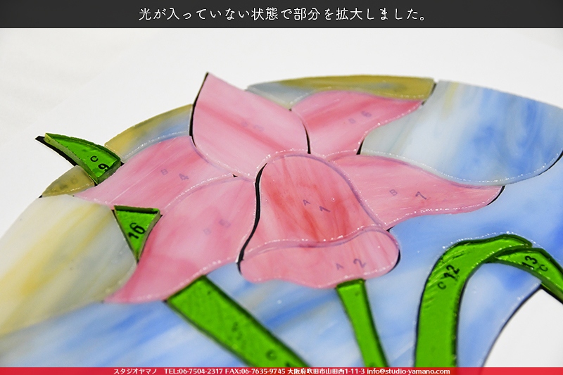 ����������ޥ�, studioyamano, ��ꤿ�����Ȥ򤹤�, ��ꤿ����Τ���, �Ȥ�������ΤǺ��, ���, ����, ����, ����, ����å�, ŹƬ����, ����, �������å�, �θ�����, ��ĥ����, ���ƥ�ɥ��饹, stainedglass, ����, ���饹, glass, ������, KokomoOpalescentGlass, ����,Lamp,���ץ�������,Lampshade,���ץ١���,Lampbase,����, Daffodil, ���å�, kit, 