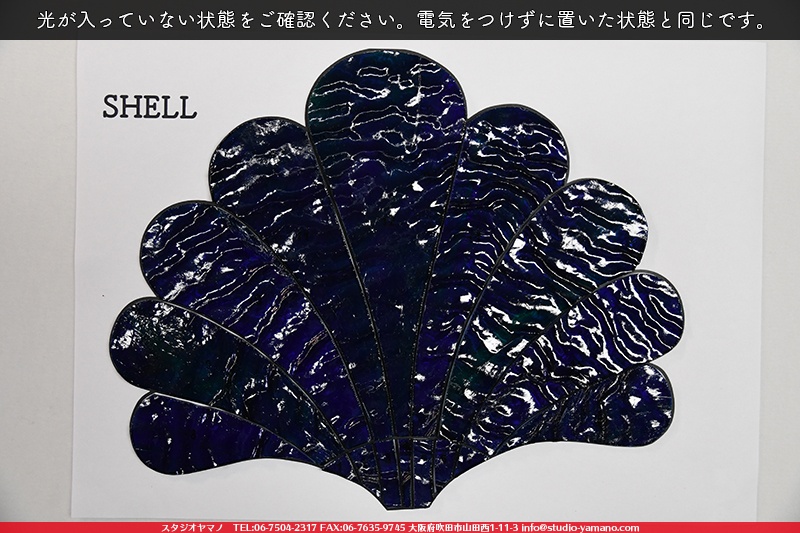 ����������ޥ�, studioyamano, ��ꤿ�����Ȥ򤹤�, ��ꤿ����Τ���, �Ȥ�������ΤǺ��, ���, ����, ����, ����, ����å�, ŹƬ����, ����, �������å�, �θ�����, ��ĥ����, ���ƥ�ɥ��饹, stainedglass, ����, ���饹, glass, ������, KokomoOpalescentGlass, ����,Lamp,���ץ�������,Lampshade,���ץ١���,Lampbase,��, Shell, ���å�, kit, 