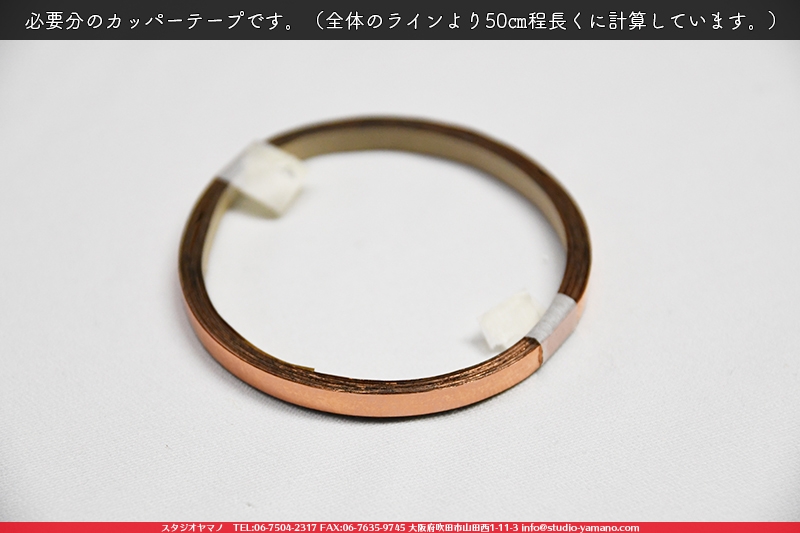 ����������ޥ�, studioyamano, ��ꤿ�����Ȥ򤹤�, ��ꤿ����Τ���, �Ȥ�������ΤǺ��, ���, ����, ����, ����, ����å�, ŹƬ����, ����, �������å�, �θ�����, ��ĥ����, ���ƥ�ɥ��饹, stainedglass, ����, ���饹, glass, ������, KokomoOpalescentGlass, ����,Lamp,���ץ�������,Lampshade,���ץ١���,Lampbase,��, Shell, ���å�, kit, 