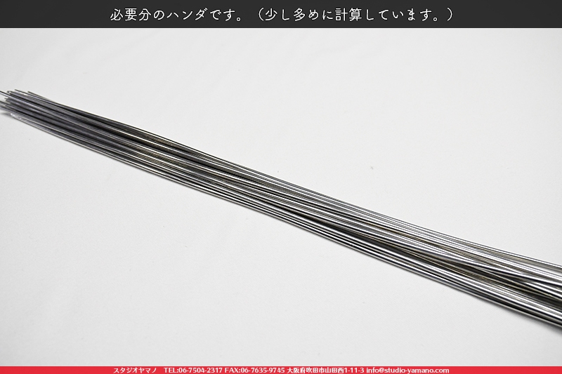 ����������ޥ�, studioyamano, ��ꤿ�����Ȥ򤹤�, ��ꤿ����Τ���, �Ȥ�������ΤǺ��, ���, ����, ����, ����, ����å�, ŹƬ����, ����, �������å�, �θ�����, ��ĥ����, ���ƥ�ɥ��饹, stainedglass, ����, ���饹, glass, ������, KokomoOpalescentGlass, ����,Lamp,���ץ�������,Lampshade,���ץ١���,Lampbase,��, Shell, ���å�, kit, 