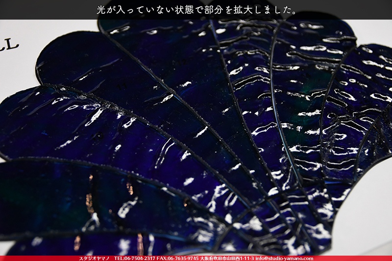 ����������ޥ�, studioyamano, ��ꤿ�����Ȥ򤹤�, ��ꤿ����Τ���, �Ȥ�������ΤǺ��, ���, ����, ����, ����, ����å�, ŹƬ����, ����, �������å�, �θ�����, ��ĥ����, ���ƥ�ɥ��饹, stainedglass, ����, ���饹, glass, ������, KokomoOpalescentGlass, ����,Lamp,���ץ�������,Lampshade,���ץ١���,Lampbase,��, Shell, ���å�, kit, 