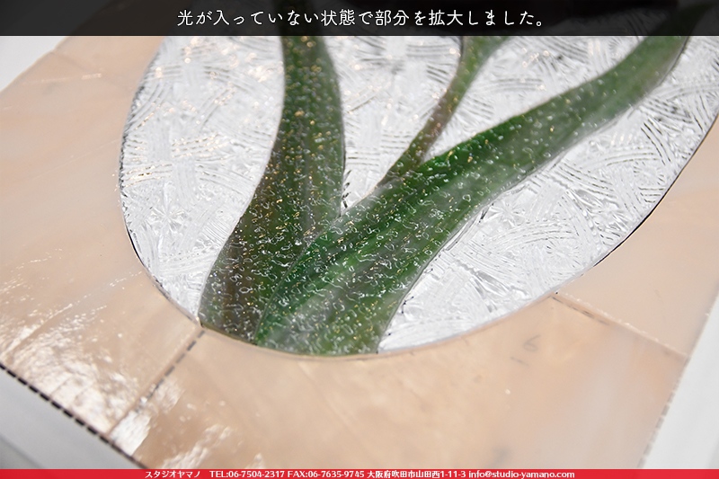 ����������ޥ�, studioyamano, ��ꤿ�����Ȥ򤹤�, ��ꤿ����Τ���, �Ȥ�������ΤǺ��, ���, ����, ����, ����, ����å�, ŹƬ����, ����, �������å�, �θ�����, ��ĥ����, ���ƥ�ɥ��饹, stainedglass, ����, ���饹, glass, ������, KokomoOpalescentGlass, ����,Lamp,���ץ�������,Lampshade,���ץ١���,Lampbase,����, Daffodil, ���å�, kit, 