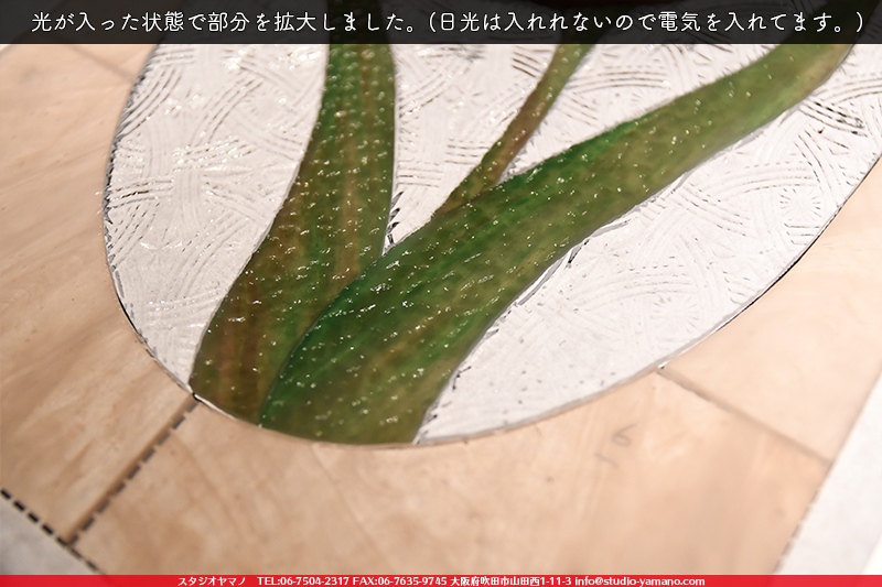 ����������ޥ�, studioyamano, ��ꤿ�����Ȥ򤹤�, ��ꤿ����Τ���, �Ȥ�������ΤǺ��, ���, ����, ����, ����, ����å�, ŹƬ����, ����, �������å�, �θ�����, ��ĥ����, ���ƥ�ɥ��饹, stainedglass, ����, ���饹, glass, ������, KokomoOpalescentGlass, ����,Lamp,���ץ�������,Lampshade,���ץ١���,Lampbase,����, Daffodil, ���å�, kit, 