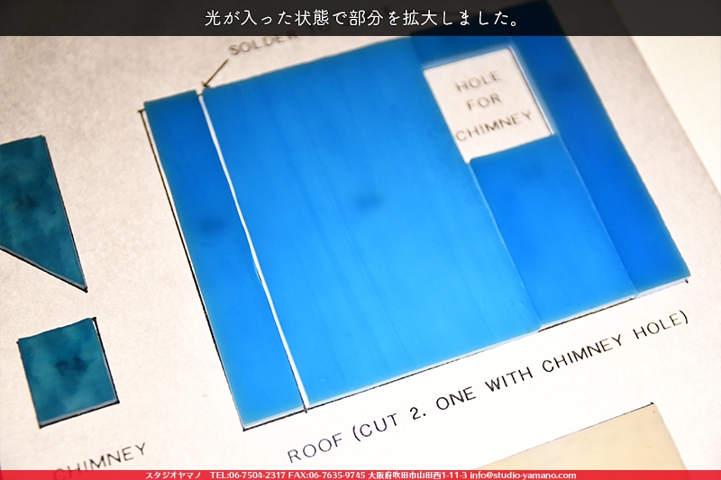 ����������ޥ�, studioyamano, ��ꤿ�����Ȥ򤹤�, ��ꤿ����Τ���, �Ȥ�������ΤǺ��, ���, ����, ����, ����, ����å�, ŹƬ����, ����, �������å�, �θ�����, ��ĥ����, ���ƥ�ɥ��饹, stainedglass, ����, ���饹, glass, ������, KokomoOpalescentGlass, ����,Lamp,���ץ�������,Lampshade,���ץ١���,Lampbase,����, Daffodil, ���å�, kit, 
