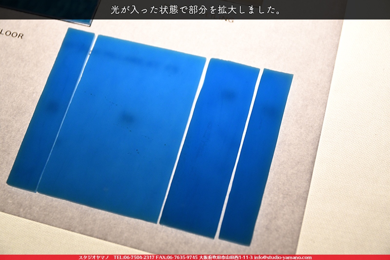 ����������ޥ�, studioyamano, ��ꤿ�����Ȥ򤹤�, ��ꤿ����Τ���, �Ȥ�������ΤǺ��, ���, ����, ����, ����, ����å�, ŹƬ����, ����, �������å�, �θ�����, ��ĥ����, ���ƥ�ɥ��饹, stainedglass, ����, ���饹, glass, ������, KokomoOpalescentGlass, ����,Lamp,���ץ�������,Lampshade,���ץ١���,Lampbase,����, Daffodil, ���å�, kit, 