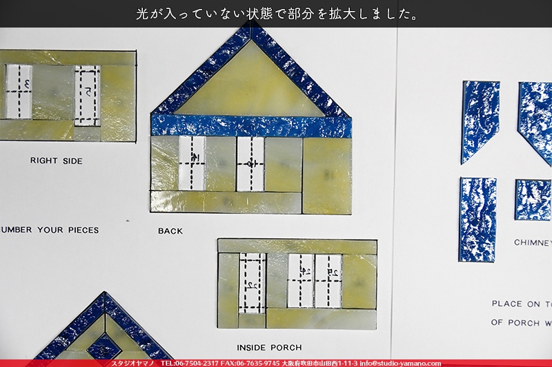 ����������ޥ�, studioyamano, ��ꤿ�����Ȥ򤹤�, ��ꤿ����Τ���, �Ȥ�������ΤǺ��, ���, ����, ����, ����, ����å�, ŹƬ����, ����, �������å�, �θ�����, ��ĥ����, ���ƥ�ɥ��饹, stainedglass, ����, ���饹, glass, ������, KokomoOpalescentGlass, ����,Lamp,���ץ�������,Lampshade,���ץ١���,Lampbase,����, Daffodil, ���å�, kit, 