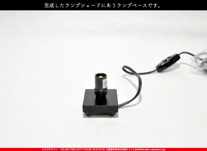 ����������ޥ�, studioyamano, ��ꤿ�����Ȥ򤹤�, ��ꤿ����Τ���, �Ȥ�������ΤǺ��, ���, ����, ����, ����, ����å�, ŹƬ����, ����, �������å�, �θ�����, ��ĥ����, ���ƥ�ɥ��饹, stainedglass, ����, ���饹, glass, ������, KokomoOpalescentGlass, ����,Lamp,���ץ�������,Lampshade,���ץ١���,Lampbase,����, Daffodil, ���å�, kit, 