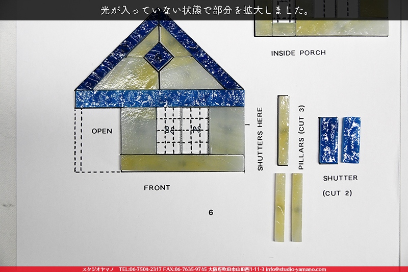 ����������ޥ�, studioyamano, ��ꤿ�����Ȥ򤹤�, ��ꤿ����Τ���, �Ȥ�������ΤǺ��, ���, ����, ����, ����, ����å�, ŹƬ����, ����, �������å�, �θ�����, ��ĥ����, ���ƥ�ɥ��饹, stainedglass, ����, ���饹, glass, ������, KokomoOpalescentGlass, ����,Lamp,���ץ�������,Lampshade,���ץ١���,Lampbase,����, Daffodil, ���å�, kit, 