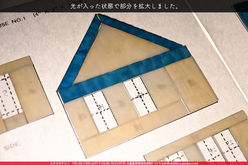 ����������ޥ�, studioyamano, ��ꤿ�����Ȥ򤹤�, ��ꤿ����Τ���, �Ȥ�������ΤǺ��, ���, ����, ����, ����, ����å�, ŹƬ����, ����, �������å�, �θ�����, ��ĥ����, ���ƥ�ɥ��饹, stainedglass, ����, ���饹, glass, ������, KokomoOpalescentGlass, ����,Lamp,���ץ�������,Lampshade,���ץ١���,Lampbase,����, Daffodil, ���å�, kit, 