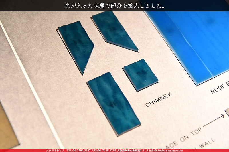 ����������ޥ�, studioyamano, ��ꤿ�����Ȥ򤹤�, ��ꤿ����Τ���, �Ȥ�������ΤǺ��, ���, ����, ����, ����, ����å�, ŹƬ����, ����, �������å�, �θ�����, ��ĥ����, ���ƥ�ɥ��饹, stainedglass, ����, ���饹, glass, ������, KokomoOpalescentGlass, ����,Lamp,���ץ�������,Lampshade,���ץ١���,Lampbase,����, Daffodil, ���å�, kit, 