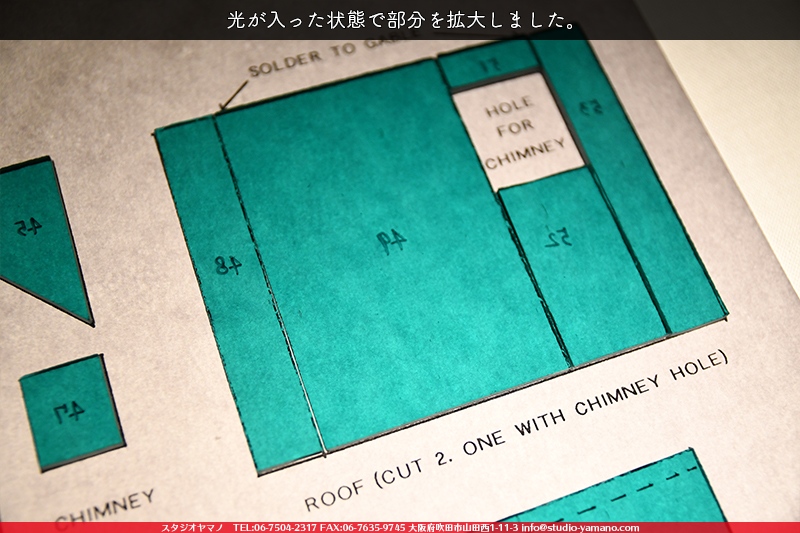����������ޥ�, studioyamano, ��ꤿ�����Ȥ򤹤�, ��ꤿ����Τ���, �Ȥ�������ΤǺ��, ���, ����, ����, ����, ����å�, ŹƬ����, ����, �������å�, �θ�����, ��ĥ����, ���ƥ�ɥ��饹, stainedglass, ����, ���饹, glass, ������, KokomoOpalescentGlass, ����,Lamp,���ץ�������,Lampshade,���ץ١���,Lampbase,����, Daffodil, ���å�, kit, 