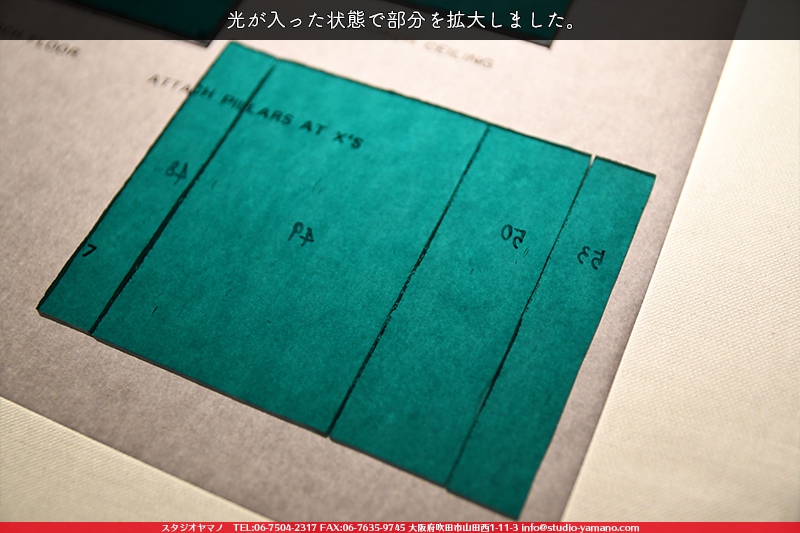 ����������ޥ�, studioyamano, ��ꤿ�����Ȥ򤹤�, ��ꤿ����Τ���, �Ȥ�������ΤǺ��, ���, ����, ����, ����, ����å�, ŹƬ����, ����, �������å�, �θ�����, ��ĥ����, ���ƥ�ɥ��饹, stainedglass, ����, ���饹, glass, ������, KokomoOpalescentGlass, ����,Lamp,���ץ�������,Lampshade,���ץ١���,Lampbase,����, Daffodil, ���å�, kit, 