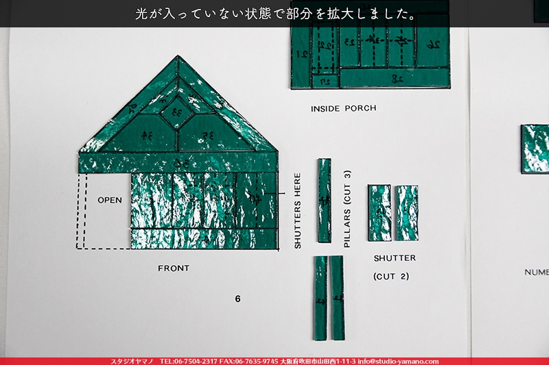 ����������ޥ�, studioyamano, ��ꤿ�����Ȥ򤹤�, ��ꤿ����Τ���, �Ȥ�������ΤǺ��, ���, ����, ����, ����, ����å�, ŹƬ����, ����, �������å�, �θ�����, ��ĥ����, ���ƥ�ɥ��饹, stainedglass, ����, ���饹, glass, ������, KokomoOpalescentGlass, ����,Lamp,���ץ�������,Lampshade,���ץ١���,Lampbase,����, Daffodil, ���å�, kit, 