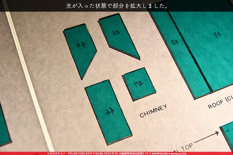 ����������ޥ�, studioyamano, ��ꤿ�����Ȥ򤹤�, ��ꤿ����Τ���, �Ȥ�������ΤǺ��, ���, ����, ����, ����, ����å�, ŹƬ����, ����, �������å�, �θ�����, ��ĥ����, ���ƥ�ɥ��饹, stainedglass, ����, ���饹, glass, ������, KokomoOpalescentGlass, ����,Lamp,���ץ�������,Lampshade,���ץ١���,Lampbase,����, Daffodil, ���å�, kit, 