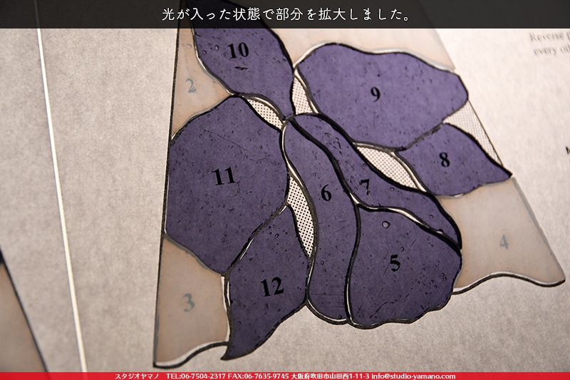 ����������ޥ�, studioyamano, ��ꤿ�����Ȥ򤹤�, ��ꤿ����Τ���, �Ȥ�������ΤǺ��, ���, ����, ����, ����, ����å�, ŹƬ����, ����, �������å�, �θ�����, ��ĥ����, ���ƥ�ɥ��饹, stainedglass, ����, ���饹, glass, ������, KokomoOpalescentGlass, ����,Lamp,���ץ�������,Lampshade,���ץ١���,Lampbase,����, Daffodil, ���å�, kit, 