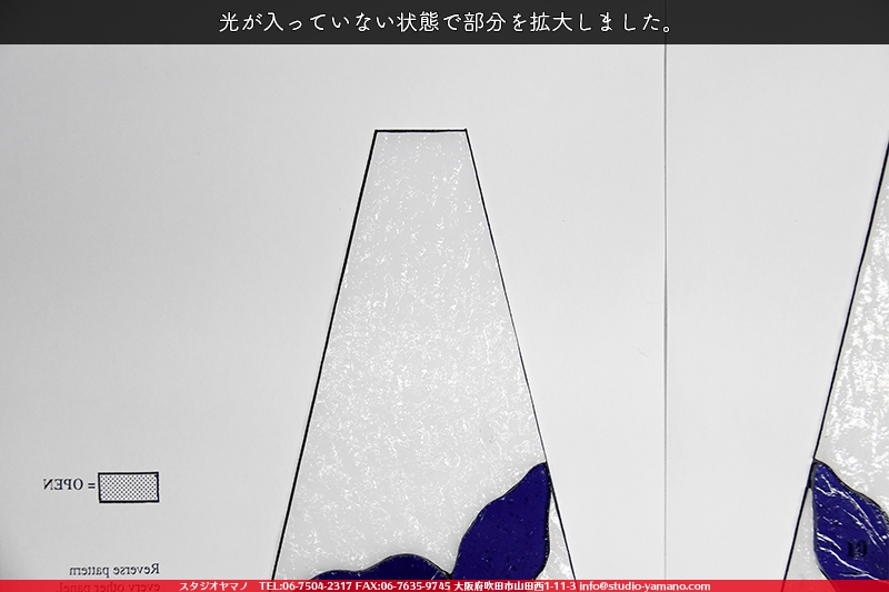 ����������ޥ�, studioyamano, ��ꤿ�����Ȥ򤹤�, ��ꤿ����Τ���, �Ȥ�������ΤǺ��, ���, ����, ����, ����, ����å�, ŹƬ����, ����, �������å�, �θ�����, ��ĥ����, ���ƥ�ɥ��饹, stainedglass, ����, ���饹, glass, ������, KokomoOpalescentGlass, ����,Lamp,���ץ�������,Lampshade,���ץ١���,Lampbase,����, Daffodil, ���å�, kit, 