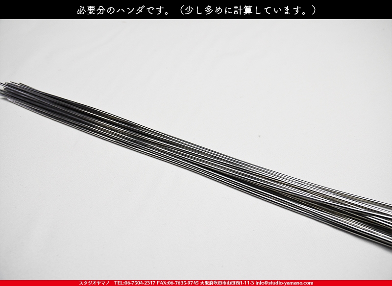 ����������ޥ�, studioyamano, ��ꤿ�����Ȥ򤹤�, ��ꤿ����Τ���, �Ȥ�������ΤǺ��, ���, ����, ����, ����, ����å�, ŹƬ����, ����, �������å�, �θ�����, ��ĥ����, ���ƥ�ɥ��饹, stainedglass, ����, ���饹, glass, ������, KokomoOpalescentGlass, ����,Lamp,���ץ�������,Lampshade,���ץ١���,Lampbase,����, Daffodil, ���å�, kit, 