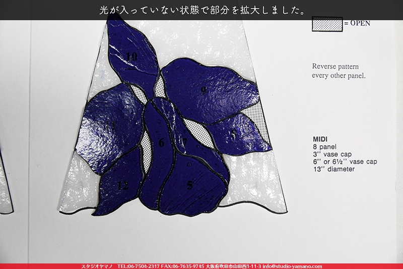 ����������ޥ�, studioyamano, ��ꤿ�����Ȥ򤹤�, ��ꤿ����Τ���, �Ȥ�������ΤǺ��, ���, ����, ����, ����, ����å�, ŹƬ����, ����, �������å�, �θ�����, ��ĥ����, ���ƥ�ɥ��饹, stainedglass, ����, ���饹, glass, ������, KokomoOpalescentGlass, ����,Lamp,���ץ�������,Lampshade,���ץ١���,Lampbase,����, Daffodil, ���å�, kit, 