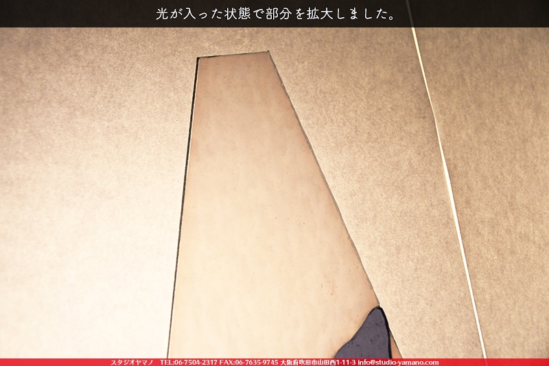 ����������ޥ�, studioyamano, ��ꤿ�����Ȥ򤹤�, ��ꤿ����Τ���, �Ȥ�������ΤǺ��, ���, ����, ����, ����, ����å�, ŹƬ����, ����, �������å�, �θ�����, ��ĥ����, ���ƥ�ɥ��饹, stainedglass, ����, ���饹, glass, ������, KokomoOpalescentGlass, ����,Lamp,���ץ�������,Lampshade,���ץ١���,Lampbase,����, Daffodil, ���å�, kit, 