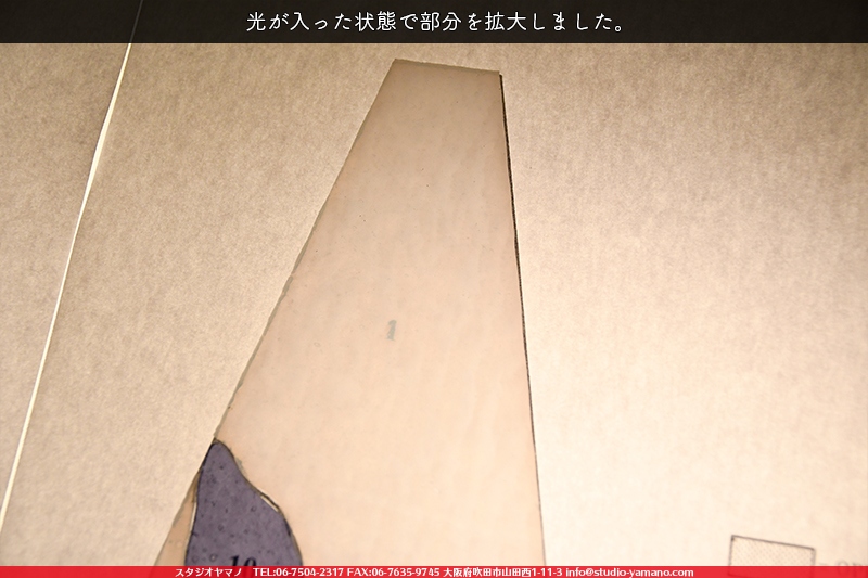 ����������ޥ�, studioyamano, ��ꤿ�����Ȥ򤹤�, ��ꤿ����Τ���, �Ȥ�������ΤǺ��, ���, ����, ����, ����, ����å�, ŹƬ����, ����, �������å�, �θ�����, ��ĥ����, ���ƥ�ɥ��饹, stainedglass, ����, ���饹, glass, ������, KokomoOpalescentGlass, ����,Lamp,���ץ�������,Lampshade,���ץ١���,Lampbase,����, Daffodil, ���å�, kit, 