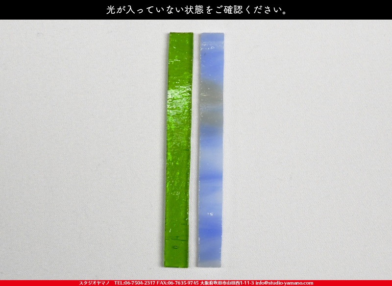 ����������ޥ�, studioyamano, ��ꤿ�����Ȥ򤹤�, ��ꤿ����Τ���, �Ȥ�������ΤǺ��, ���, ����, ����, ����, ����å�, ŹƬ����, ����, �������å�, �θ�����, ��ĥ����, ���ƥ�ɥ��饹, stainedglass, ����, ���饹, glass, ������, KokomoOpalescentGlass, ����,Lamp,���ץ�������,Lampshade,���ץ١���,Lampbase,����, Daffodil, ���å�, kit, 