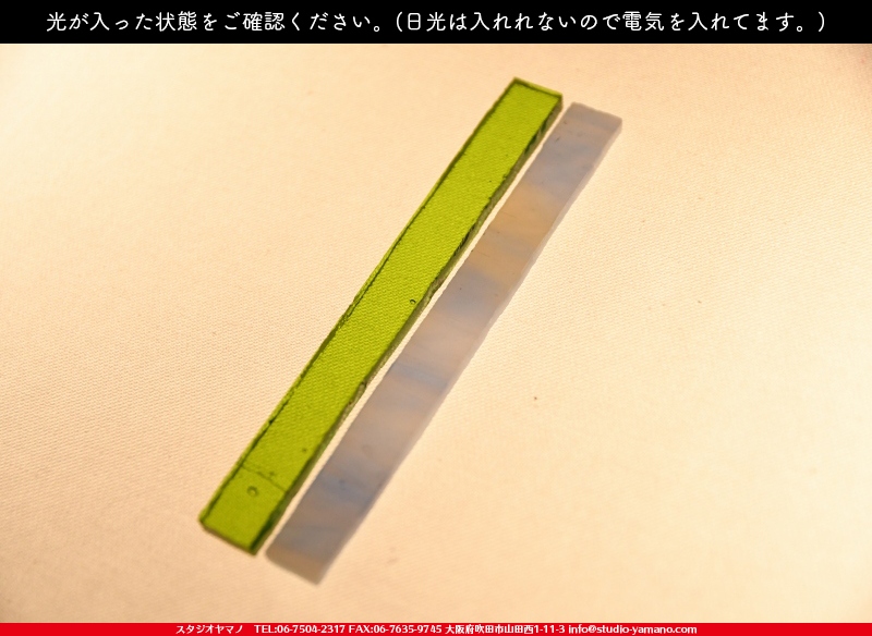 ����������ޥ�, studioyamano, ��ꤿ�����Ȥ򤹤�, ��ꤿ����Τ���, �Ȥ�������ΤǺ��, ���, ����, ����, ����, ����å�, ŹƬ����, ����, �������å�, �θ�����, ��ĥ����, ���ƥ�ɥ��饹, stainedglass, ����, ���饹, glass, ������, KokomoOpalescentGlass, ����,Lamp,���ץ�������,Lampshade,���ץ١���,Lampbase,����, Daffodil, ���å�, kit, 