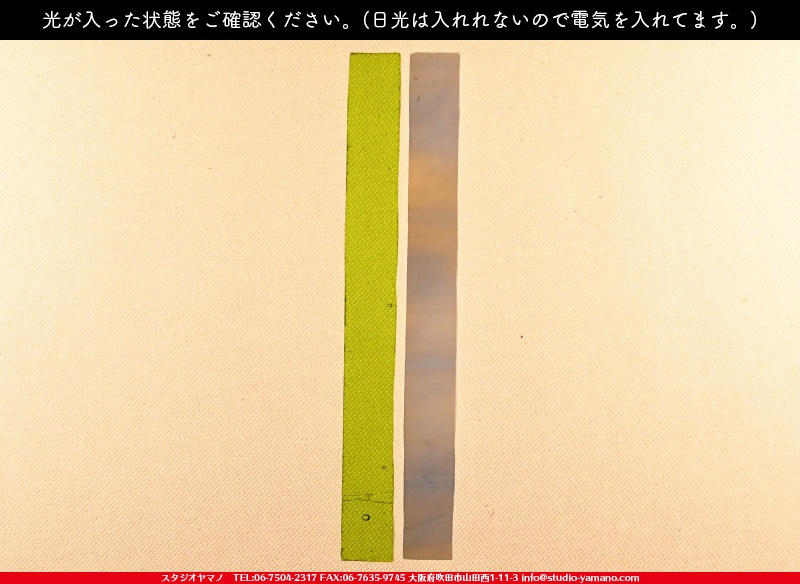 ����������ޥ�, studioyamano, ��ꤿ�����Ȥ򤹤�, ��ꤿ����Τ���, �Ȥ�������ΤǺ��, ���, ����, ����, ����, ����å�, ŹƬ����, ����, �������å�, �θ�����, ��ĥ����, ���ƥ�ɥ��饹, stainedglass, ����, ���饹, glass, ������, KokomoOpalescentGlass, ����,Lamp,���ץ�������,Lampshade,���ץ١���,Lampbase,����, Daffodil, ���å�, kit, 