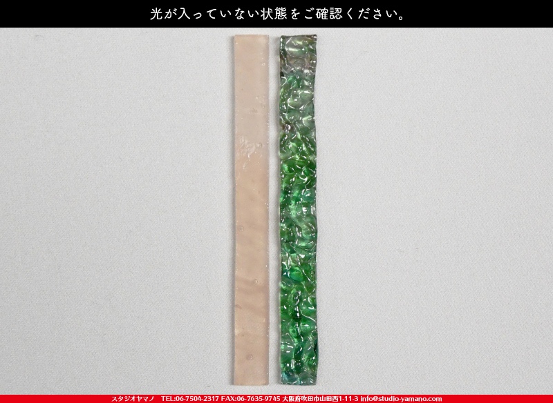 ����������ޥ�, studioyamano, ��ꤿ�����Ȥ򤹤�, ��ꤿ����Τ���, �Ȥ�������ΤǺ��, ���, ����, ����, ����, ����å�, ŹƬ����, ����, �������å�, �θ�����, ��ĥ����, ���ƥ�ɥ��饹, stainedglass, ����, ���饹, glass, ������, KokomoOpalescentGlass, ����,Lamp,���ץ�������,Lampshade,���ץ١���,Lampbase,����, Daffodil, ���å�, kit, 