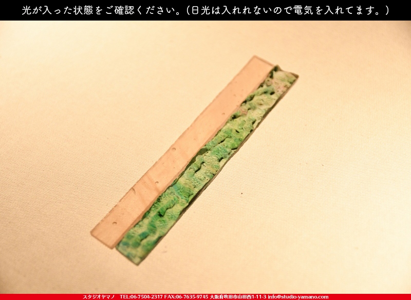 ����������ޥ�, studioyamano, ��ꤿ�����Ȥ򤹤�, ��ꤿ����Τ���, �Ȥ�������ΤǺ��, ���, ����, ����, ����, ����å�, ŹƬ����, ����, �������å�, �θ�����, ��ĥ����, ���ƥ�ɥ��饹, stainedglass, ����, ���饹, glass, ������, KokomoOpalescentGlass, ����,Lamp,���ץ�������,Lampshade,���ץ١���,Lampbase,����, Daffodil, ���å�, kit, 