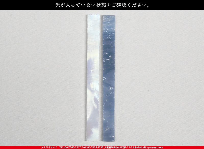 ����������ޥ�, studioyamano, ��ꤿ�����Ȥ򤹤�, ��ꤿ����Τ���, �Ȥ�������ΤǺ��, ���, ����, ����, ����, ����å�, ŹƬ����, ����, �������å�, �θ�����, ��ĥ����, ���ƥ�ɥ��饹, stainedglass, ����, ���饹, glass, ������, KokomoOpalescentGlass, ����,Lamp,���ץ�������,Lampshade,���ץ١���,Lampbase,����, Daffodil, ���å�, kit, 