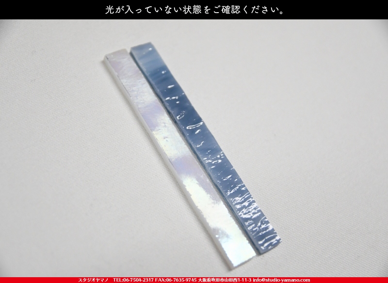 ����������ޥ�, studioyamano, ��ꤿ�����Ȥ򤹤�, ��ꤿ����Τ���, �Ȥ�������ΤǺ��, ���, ����, ����, ����, ����å�, ŹƬ����, ����, �������å�, �θ�����, ��ĥ����, ���ƥ�ɥ��饹, stainedglass, ����, ���饹, glass, ������, KokomoOpalescentGlass, ����,Lamp,���ץ�������,Lampshade,���ץ١���,Lampbase,����, Daffodil, ���å�, kit, 