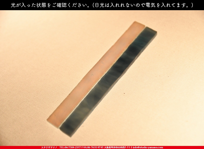 ����������ޥ�, studioyamano, ��ꤿ�����Ȥ򤹤�, ��ꤿ����Τ���, �Ȥ�������ΤǺ��, ���, ����, ����, ����, ����å�, ŹƬ����, ����, �������å�, �θ�����, ��ĥ����, ���ƥ�ɥ��饹, stainedglass, ����, ���饹, glass, ������, KokomoOpalescentGlass, ����,Lamp,���ץ�������,Lampshade,���ץ١���,Lampbase,����, Daffodil, ���å�, kit, 