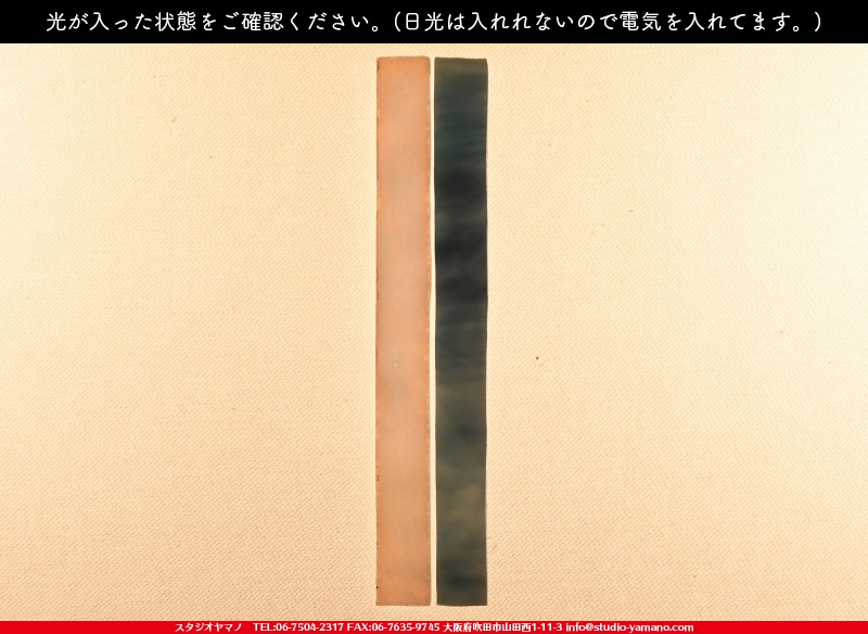 ����������ޥ�, studioyamano, ��ꤿ�����Ȥ򤹤�, ��ꤿ����Τ���, �Ȥ�������ΤǺ��, ���, ����, ����, ����, ����å�, ŹƬ����, ����, �������å�, �θ�����, ��ĥ����, ���ƥ�ɥ��饹, stainedglass, ����, ���饹, glass, ������, KokomoOpalescentGlass, ����,Lamp,���ץ�������,Lampshade,���ץ١���,Lampbase,����, Daffodil, ���å�, kit, 