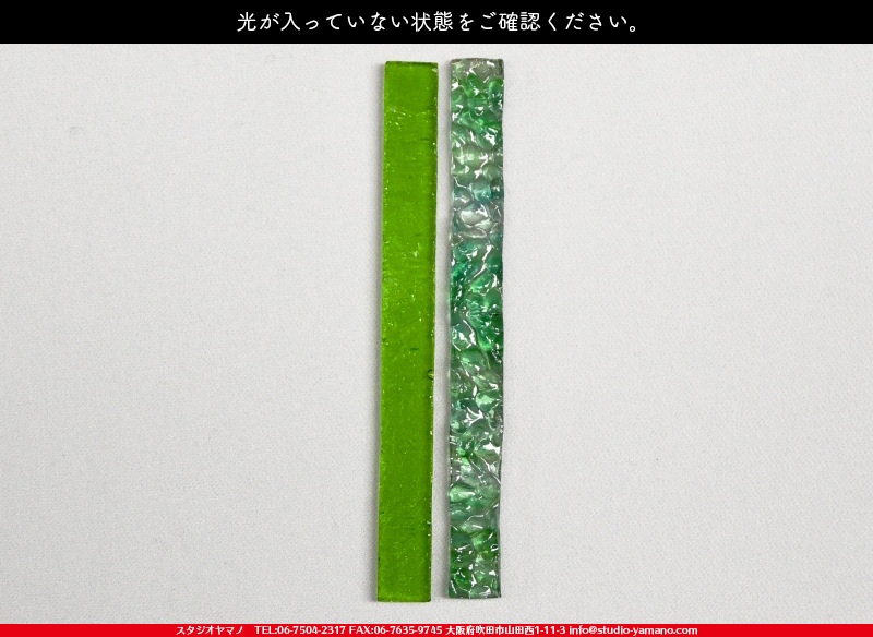 ����������ޥ�, studioyamano, ��ꤿ�����Ȥ򤹤�, ��ꤿ����Τ���, �Ȥ�������ΤǺ��, ���, ����, ����, ����, ����å�, ŹƬ����, ����, �������å�, �θ�����, ��ĥ����, ���ƥ�ɥ��饹, stainedglass, ����, ���饹, glass, ������, KokomoOpalescentGlass, ����,Lamp,���ץ�������,Lampshade,���ץ١���,Lampbase,����, Daffodil, ���å�, kit, 