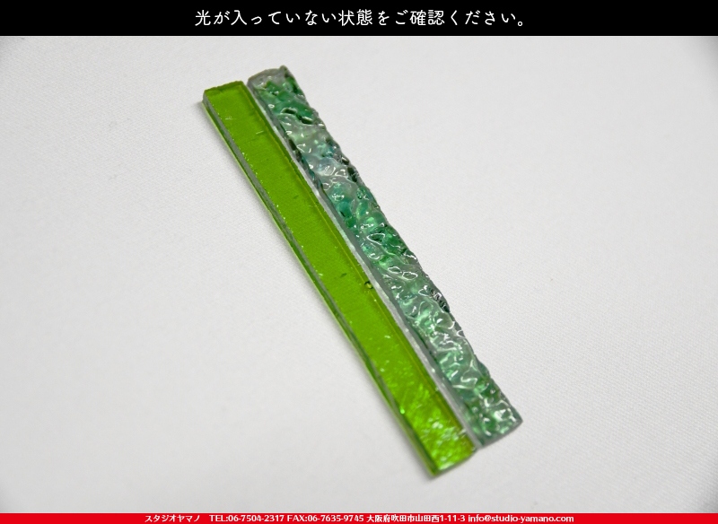 ����������ޥ�, studioyamano, ��ꤿ�����Ȥ򤹤�, ��ꤿ����Τ���, �Ȥ�������ΤǺ��, ���, ����, ����, ����, ����å�, ŹƬ����, ����, �������å�, �θ�����, ��ĥ����, ���ƥ�ɥ��饹, stainedglass, ����, ���饹, glass, ������, KokomoOpalescentGlass, ����,Lamp,���ץ�������,Lampshade,���ץ١���,Lampbase,����, Daffodil, ���å�, kit, 