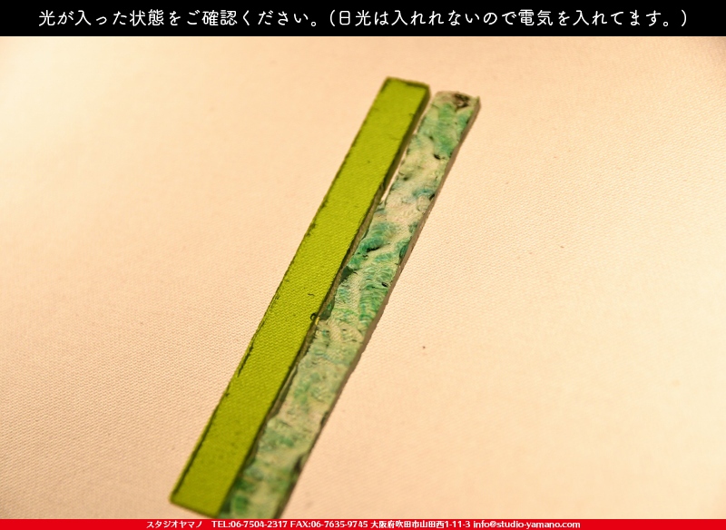 ����������ޥ�, studioyamano, ��ꤿ�����Ȥ򤹤�, ��ꤿ����Τ���, �Ȥ�������ΤǺ��, ���, ����, ����, ����, ����å�, ŹƬ����, ����, �������å�, �θ�����, ��ĥ����, ���ƥ�ɥ��饹, stainedglass, ����, ���饹, glass, ������, KokomoOpalescentGlass, ����,Lamp,���ץ�������,Lampshade,���ץ١���,Lampbase,����, Daffodil, ���å�, kit, 