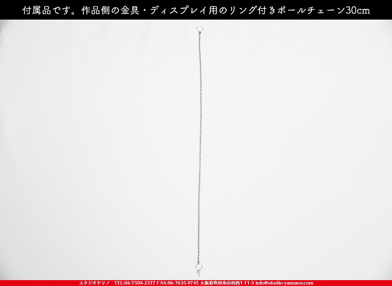 ����������ޥ�, studioyamano, ��ꤿ�����Ȥ򤹤�, ��ꤿ����Τ���, �Ȥ�������ΤǺ��, ���, ����, ����, ����, ����å�, ŹƬ����, ����, �������å�, �θ�����, ��ĥ����, ���ƥ�ɥ��饹, stainedglass, ����, ���饹, glass, ������, KokomoOpalescentGlass, ����,Lamp,���ץ�������,Lampshade,���ץ١���,Lampbase,����, Daffodil, ���å�, kit, 