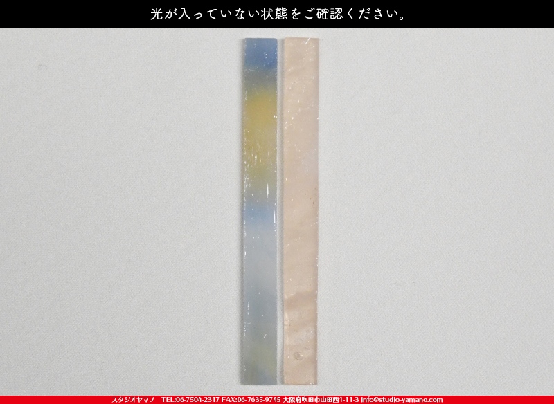 ����������ޥ�, studioyamano, ��ꤿ�����Ȥ򤹤�, ��ꤿ����Τ���, �Ȥ�������ΤǺ��, ���, ����, ����, ����, ����å�, ŹƬ����, ����, �������å�, �θ�����, ��ĥ����, ���ƥ�ɥ��饹, stainedglass, ����, ���饹, glass, ������, KokomoOpalescentGlass, ����,Lamp,���ץ�������,Lampshade,���ץ١���,Lampbase,����, Daffodil, ���å�, kit, 