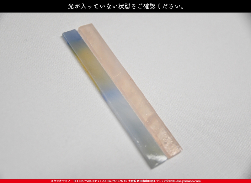 ����������ޥ�, studioyamano, ��ꤿ�����Ȥ򤹤�, ��ꤿ����Τ���, �Ȥ�������ΤǺ��, ���, ����, ����, ����, ����å�, ŹƬ����, ����, �������å�, �θ�����, ��ĥ����, ���ƥ�ɥ��饹, stainedglass, ����, ���饹, glass, ������, KokomoOpalescentGlass, ����,Lamp,���ץ�������,Lampshade,���ץ١���,Lampbase,����, Daffodil, ���å�, kit, 