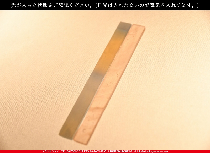 ����������ޥ�, studioyamano, ��ꤿ�����Ȥ򤹤�, ��ꤿ����Τ���, �Ȥ�������ΤǺ��, ���, ����, ����, ����, ����å�, ŹƬ����, ����, �������å�, �θ�����, ��ĥ����, ���ƥ�ɥ��饹, stainedglass, ����, ���饹, glass, ������, KokomoOpalescentGlass, ����,Lamp,���ץ�������,Lampshade,���ץ١���,Lampbase,����, Daffodil, ���å�, kit, 