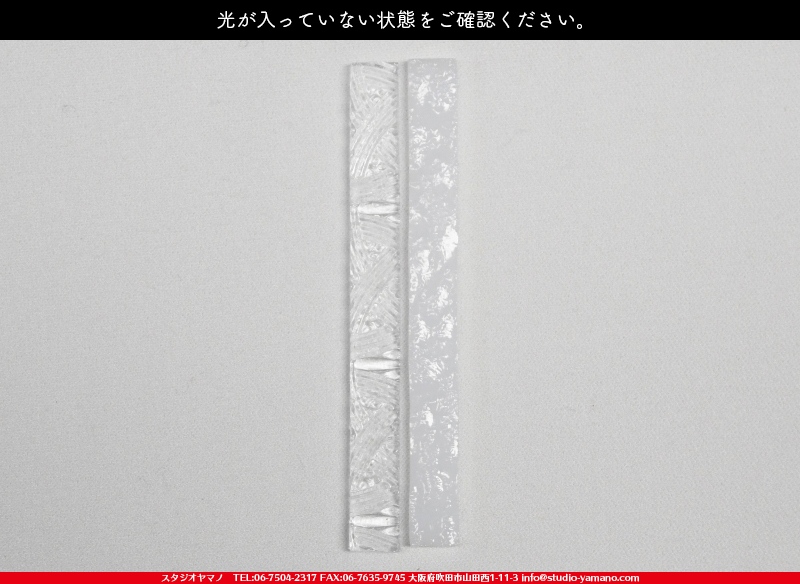 ����������ޥ�, studioyamano, ��ꤿ�����Ȥ򤹤�, ��ꤿ����Τ���, �Ȥ�������ΤǺ��, ���, ����, ����, ����, ����å�, ŹƬ����, ����, �������å�, �θ�����, ��ĥ����, ���ƥ�ɥ��饹, stainedglass, ����, ���饹, glass, ������, KokomoOpalescentGlass, ����,Lamp,���ץ�������,Lampshade,���ץ١���,Lampbase,����, Daffodil, ���å�, kit, 