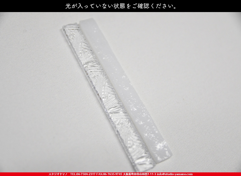 ����������ޥ�, studioyamano, ��ꤿ�����Ȥ򤹤�, ��ꤿ����Τ���, �Ȥ�������ΤǺ��, ���, ����, ����, ����, ����å�, ŹƬ����, ����, �������å�, �θ�����, ��ĥ����, ���ƥ�ɥ��饹, stainedglass, ����, ���饹, glass, ������, KokomoOpalescentGlass, ����,Lamp,���ץ�������,Lampshade,���ץ١���,Lampbase,����, Daffodil, ���å�, kit, 