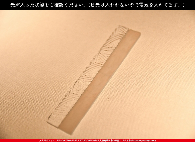 ����������ޥ�, studioyamano, ��ꤿ�����Ȥ򤹤�, ��ꤿ����Τ���, �Ȥ�������ΤǺ��, ���, ����, ����, ����, ����å�, ŹƬ����, ����, �������å�, �θ�����, ��ĥ����, ���ƥ�ɥ��饹, stainedglass, ����, ���饹, glass, ������, KokomoOpalescentGlass, ����,Lamp,���ץ�������,Lampshade,���ץ١���,Lampbase,����, Daffodil, ���å�, kit, 